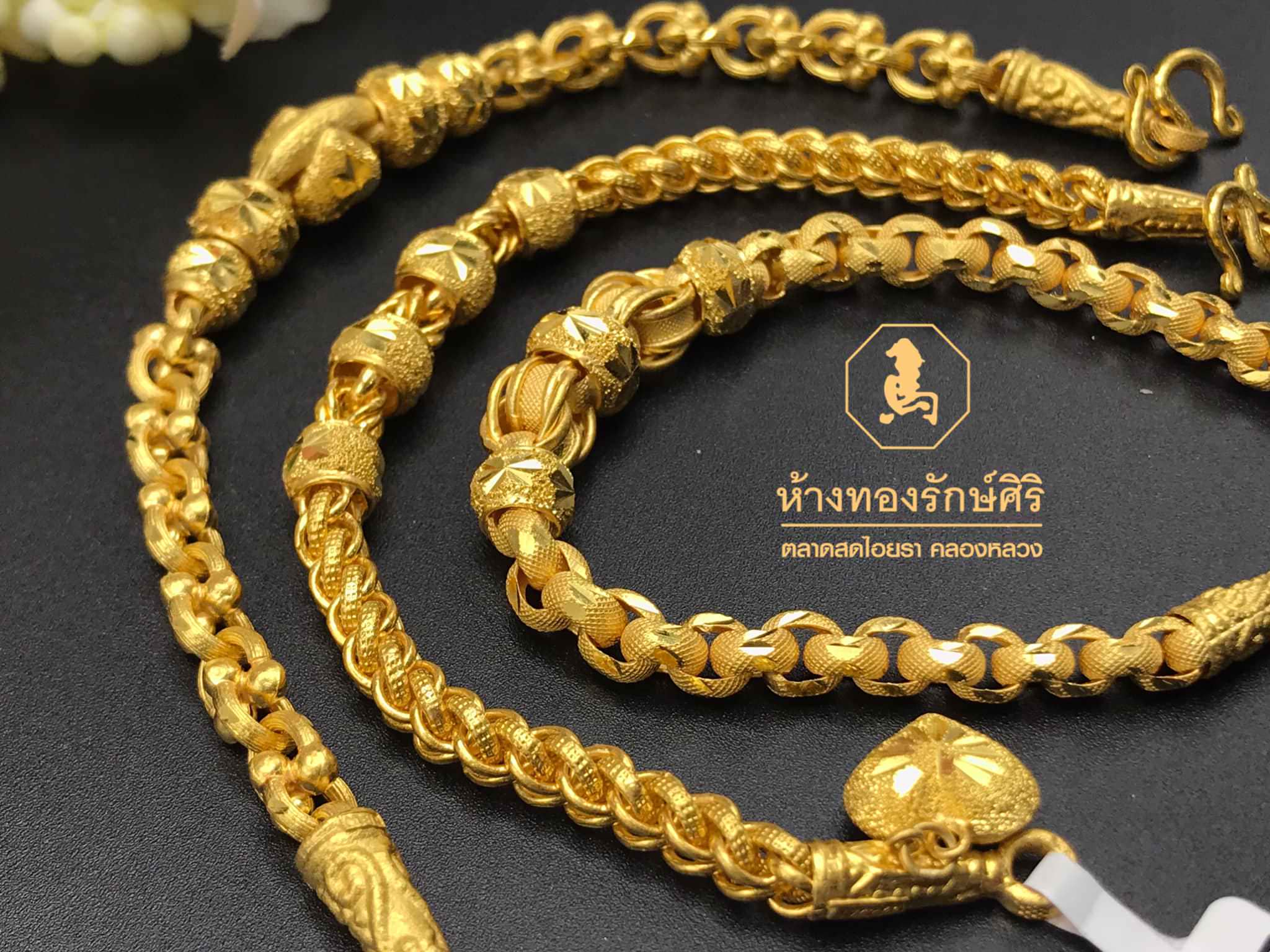สร้อยข้อมือทอง ทองรูปพรรณ สร้อยข้อมือทอง ทองรูปพรรณ
