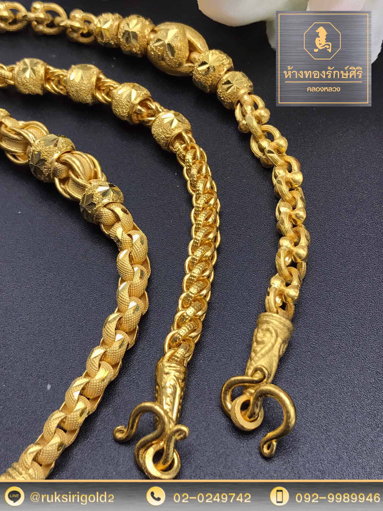 สร้อยข้อมือทอง ทองรูปพรรณ สร้อยข้อมือทอง ทองรูปพรรณ