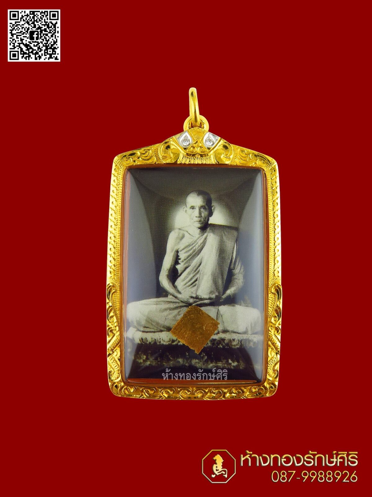 กรอบพระทองคำสไตล์ยกซุ้ม