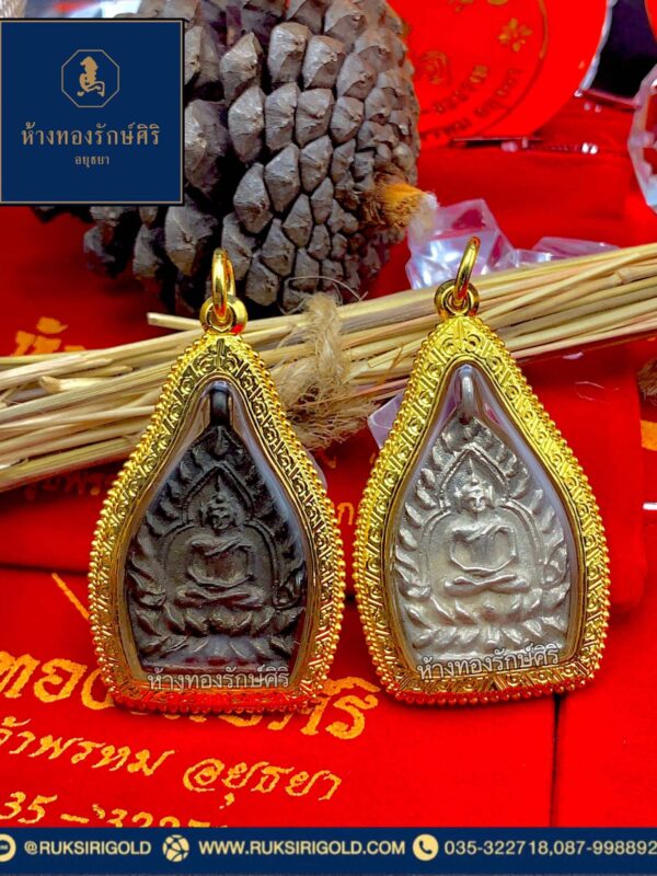 กรอบพระทองคำสไตล์ยกซุ้ม