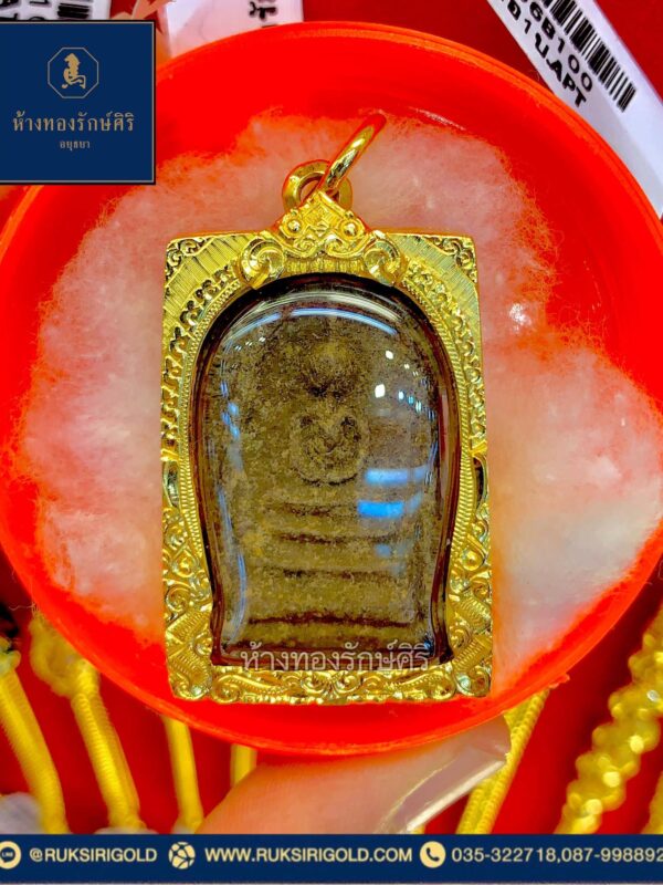 กรอบพระทองคำสไตล์ยกซุ้ม