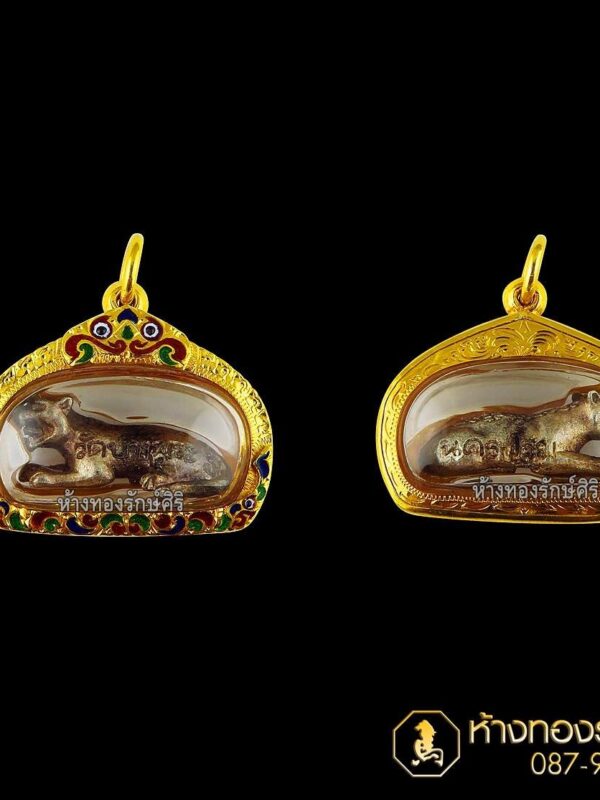 กรอบพระทองคำสไตล์ยกซุ้ม