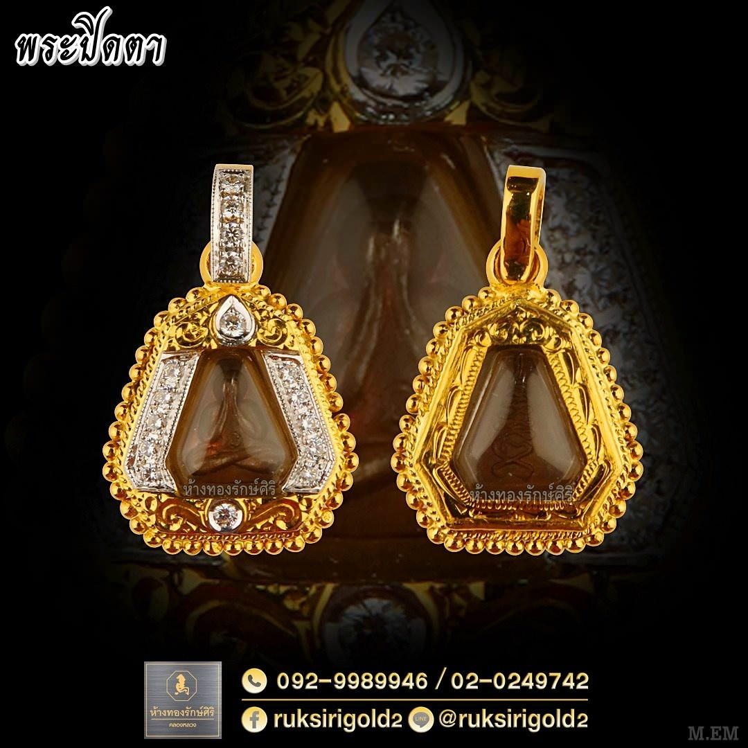 กรอบพระทองคำสไตล์ยกซุ้ม กรอบพระทองคำสไตล์ยกซุ้ม